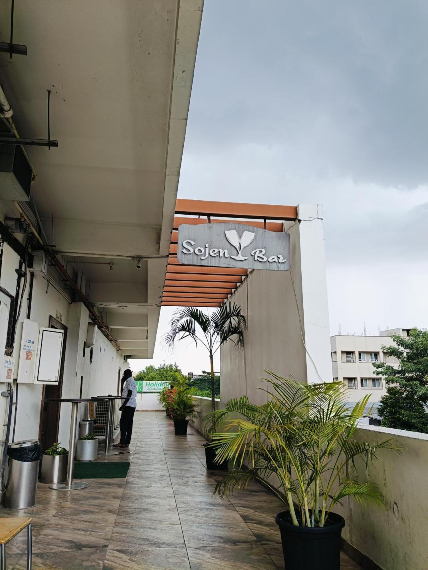 Holiday Residency Coimbatore Exterior foto