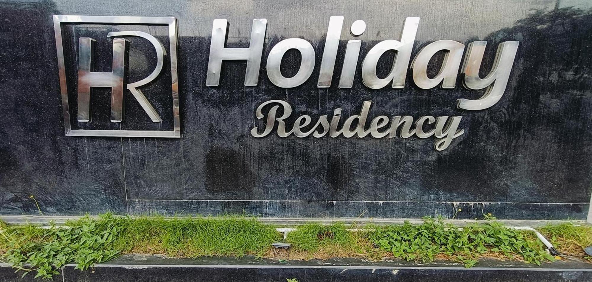 Holiday Residency Coimbatore Exterior foto